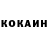 Alpha-PVP Соль Bohdan Kushch