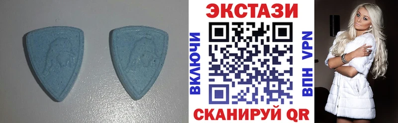 ЭКСТАЗИ 280 MDMA  Мичуринск 