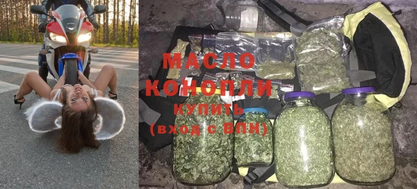 ГАЛЛЮЦИНОГЕННЫЕ ГРИБЫ Алзамай