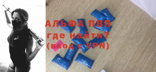 шишки Кинешма