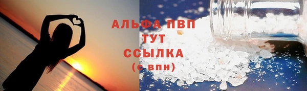 МДПВ Алексеевка