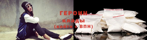 первитин Пересвет