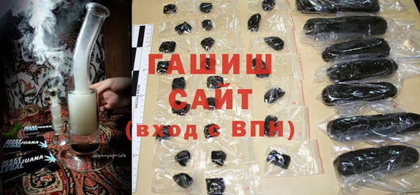 ГАЛЛЮЦИНОГЕННЫЕ ГРИБЫ Алзамай