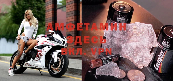 мдма Киренск