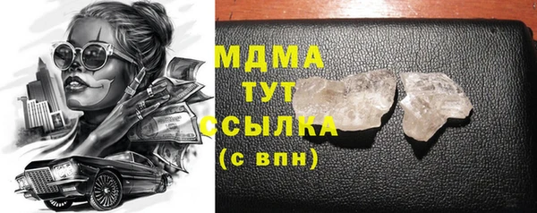 МДПВ Алексеевка
