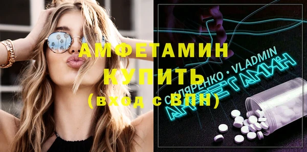 МДПВ Алексеевка