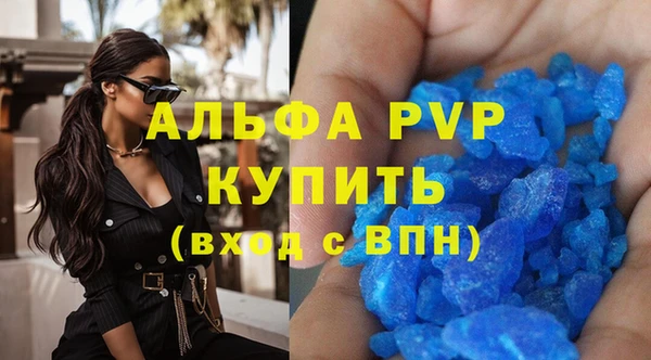 МДПВ Алексеевка