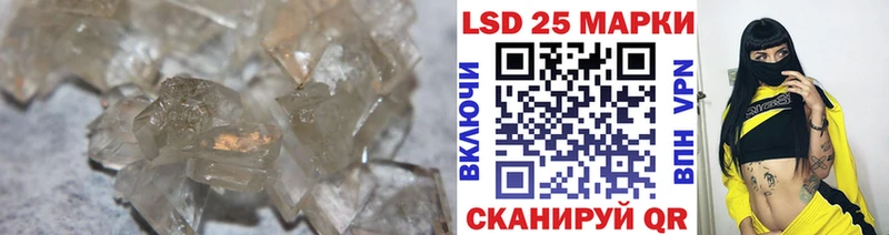 Лсд 25 экстази кислота  Мичуринск 